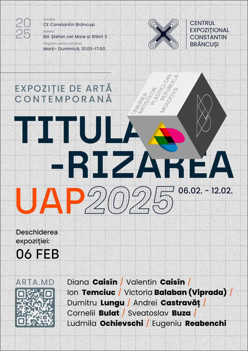 Expoziție de artă contemporană/Titularizarea UAP - 2025